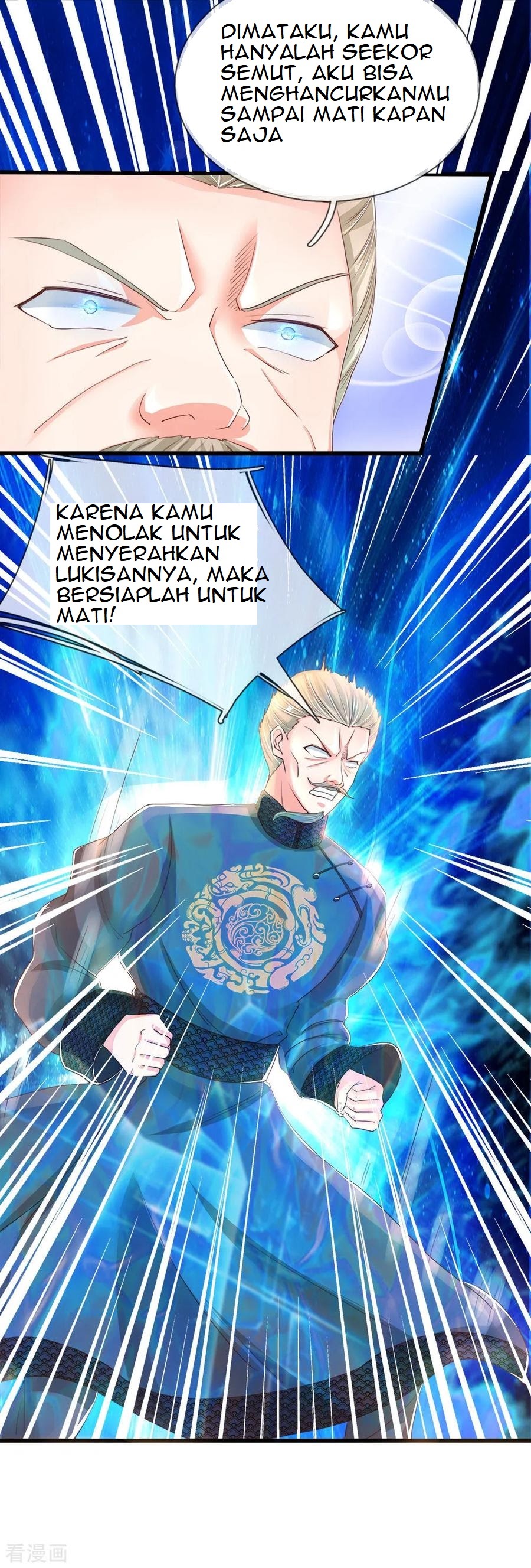 Immortal Daddy Xianzun Chapter 115 Gambar 9